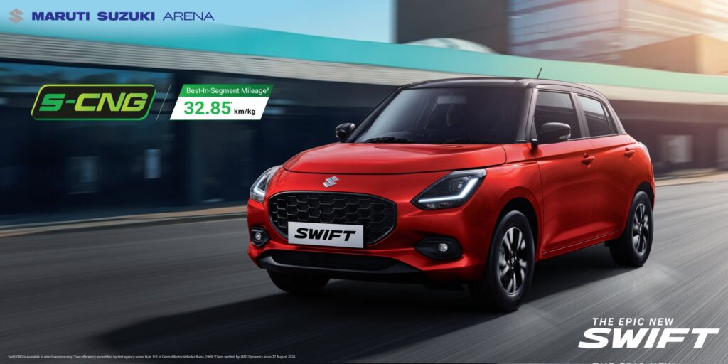 2024 Maruti Suzuki Swift CNG